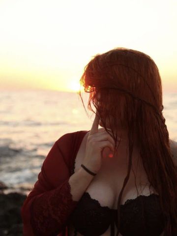 Карина
